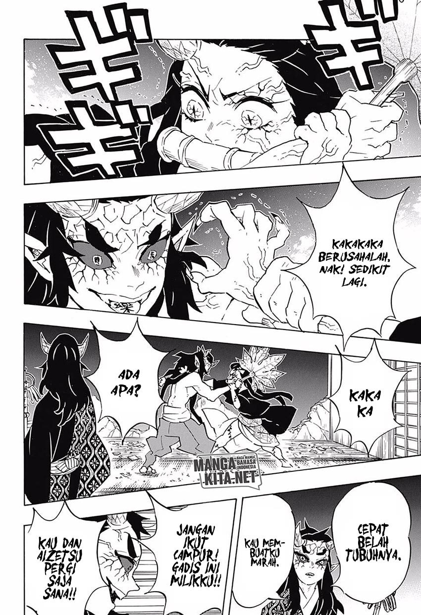 kimetsu-no-yaiba - Chapter: 108