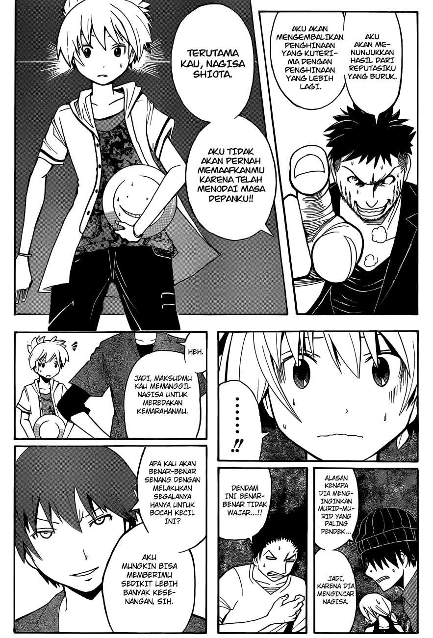 ansatsu-kyoushitsu - Chapter: 70