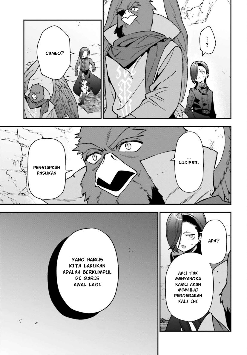 hataraku-maou-sama - Chapter: 109