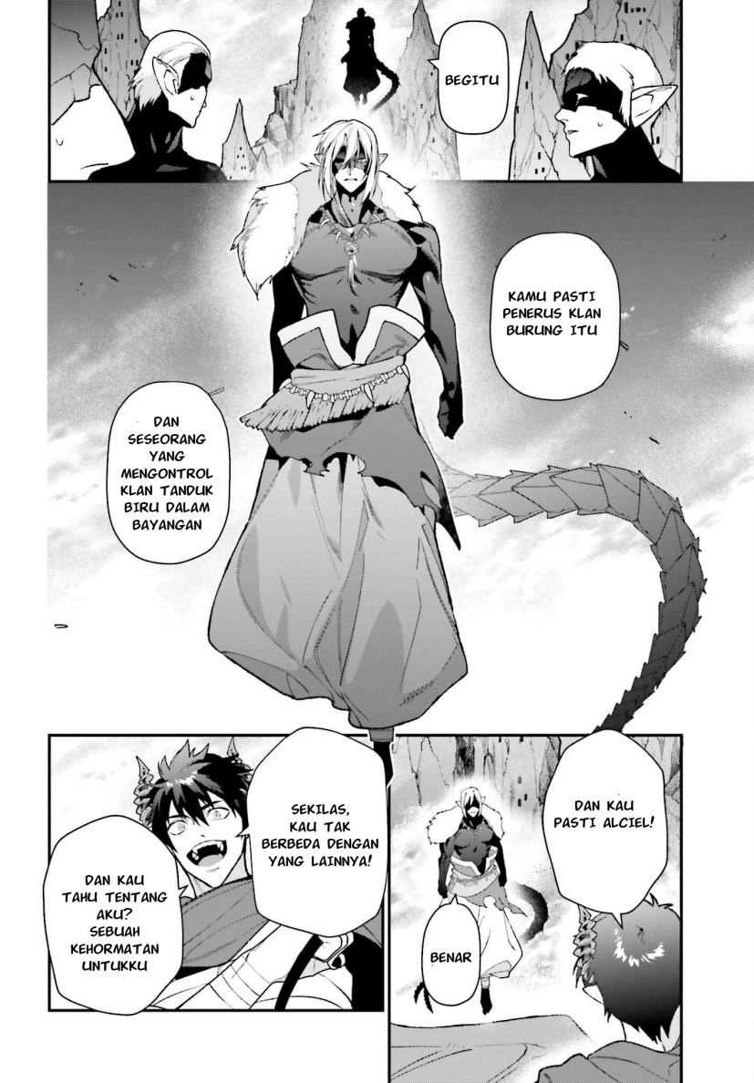 hataraku-maou-sama - Chapter: 109