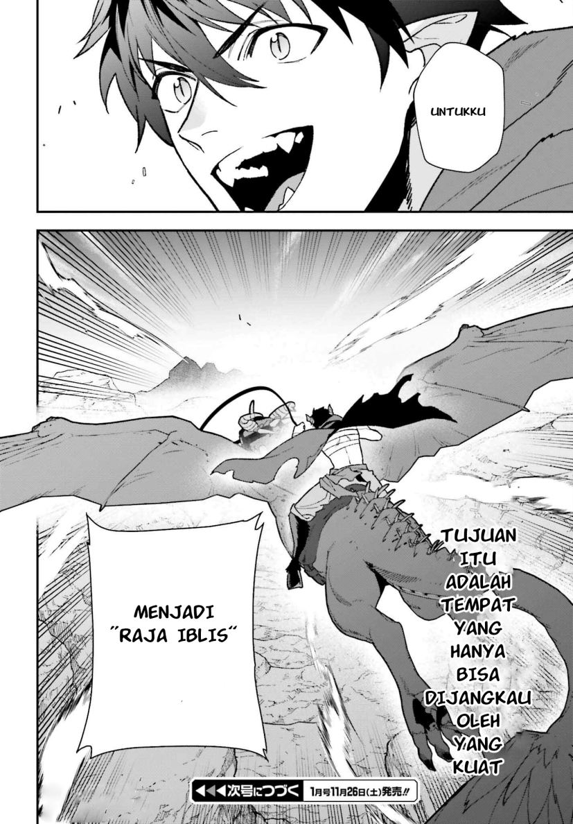 hataraku-maou-sama - Chapter: 109