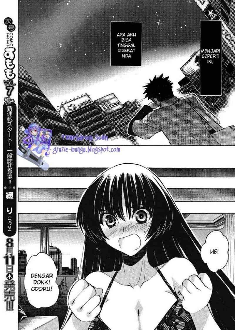 oniichan-control - Chapter: 12