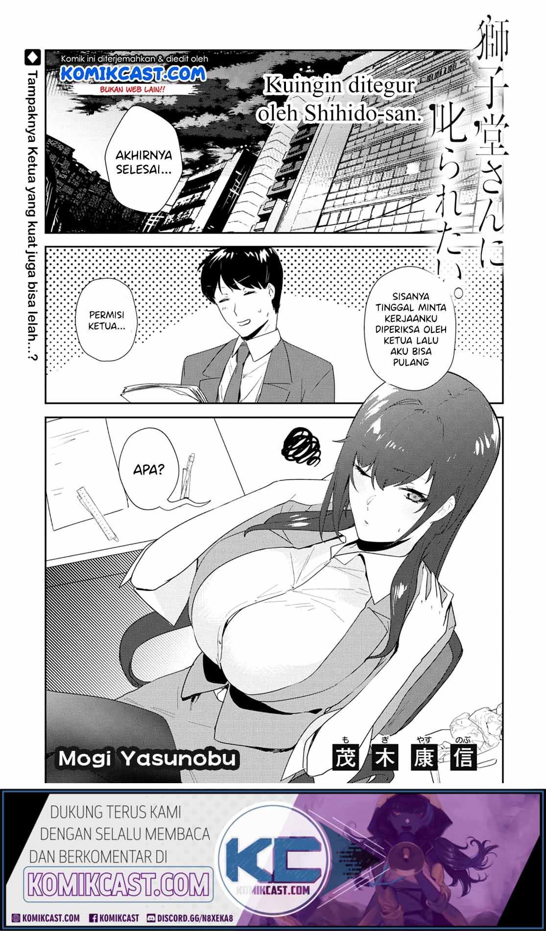 shishidou-san-ni-shikararetai - Chapter: 11