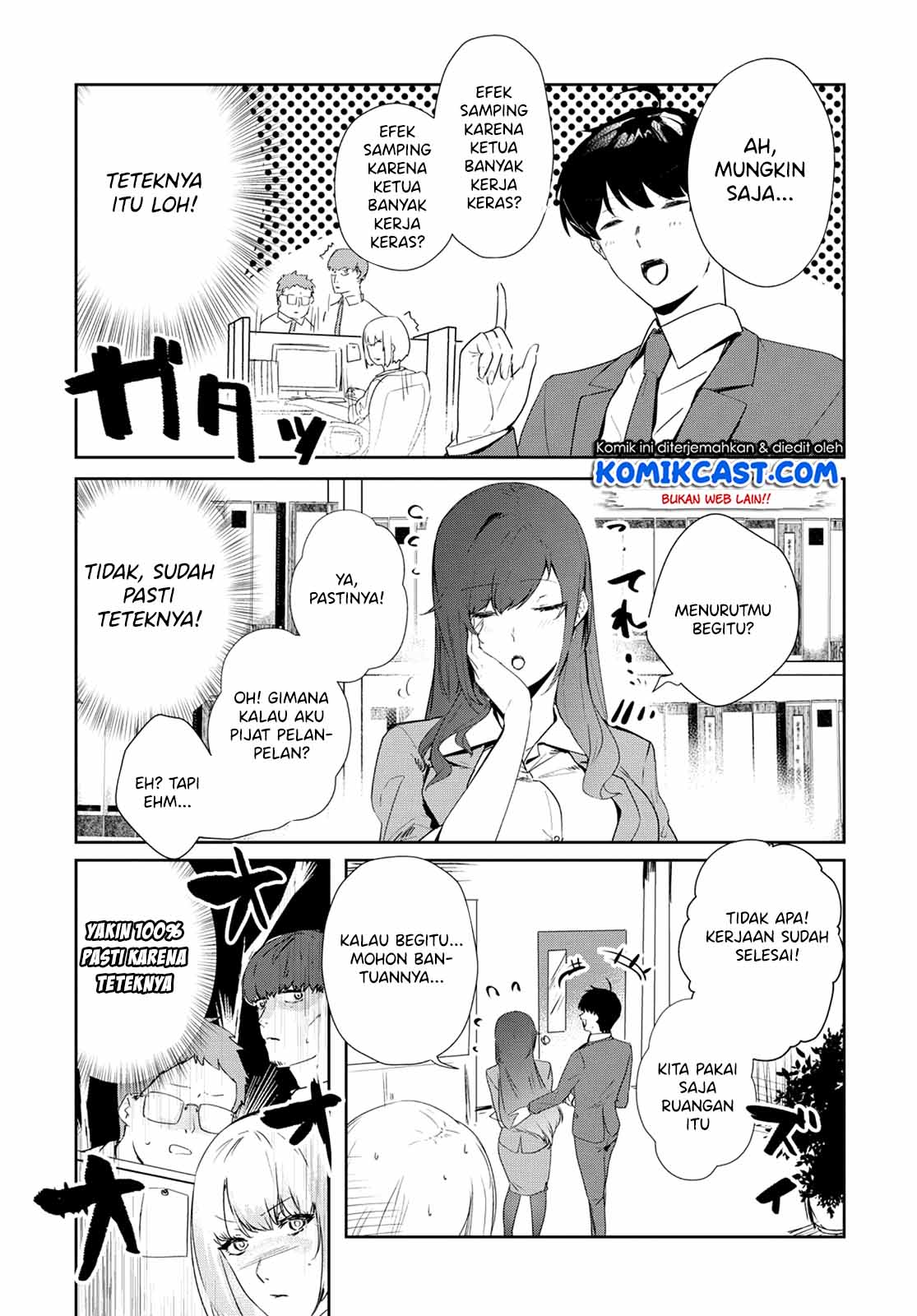 shishidou-san-ni-shikararetai - Chapter: 11