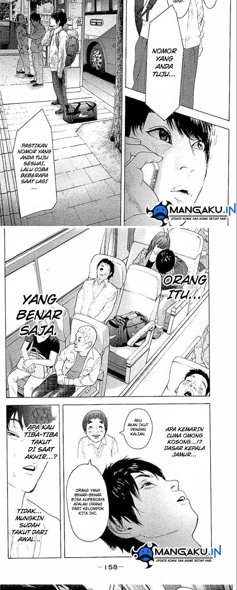 bokutachi-ga-yarimashita - Chapter: 16