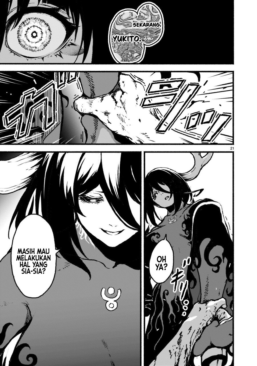 kaminaki-sekai-no-kamisama-katsudou - Chapter: 36