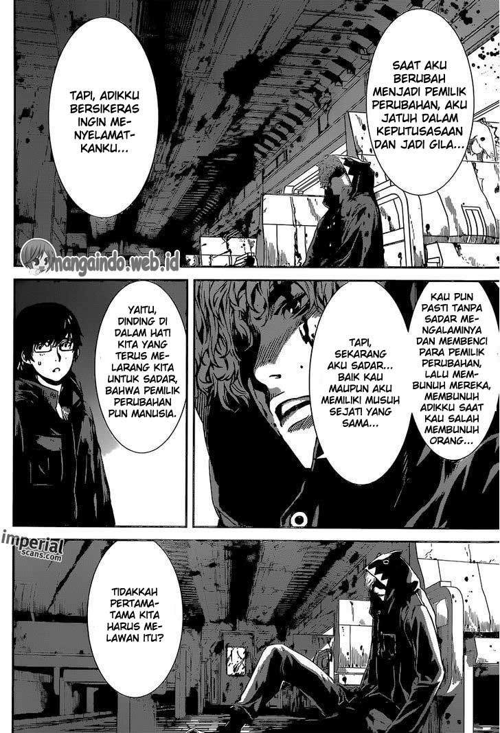 area-d-inou-ryouiki - Chapter: 130