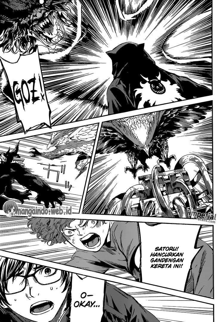 area-d-inou-ryouiki - Chapter: 130