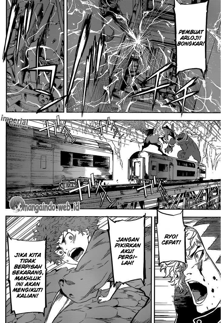 area-d-inou-ryouiki - Chapter: 130