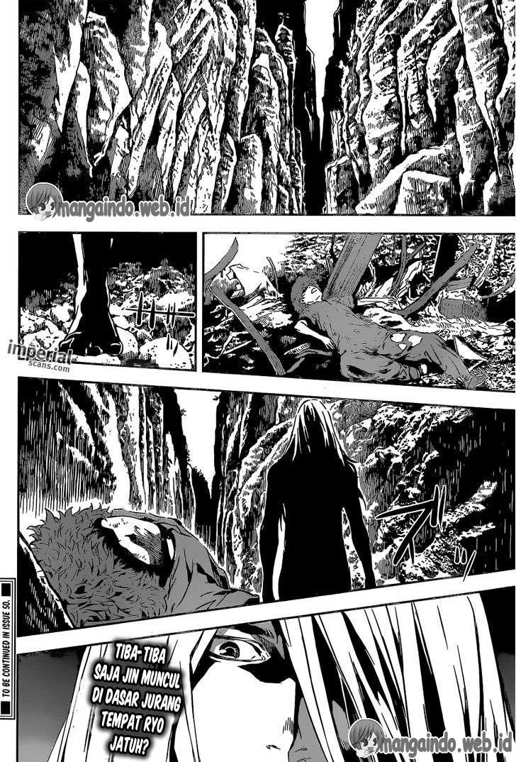 area-d-inou-ryouiki - Chapter: 130