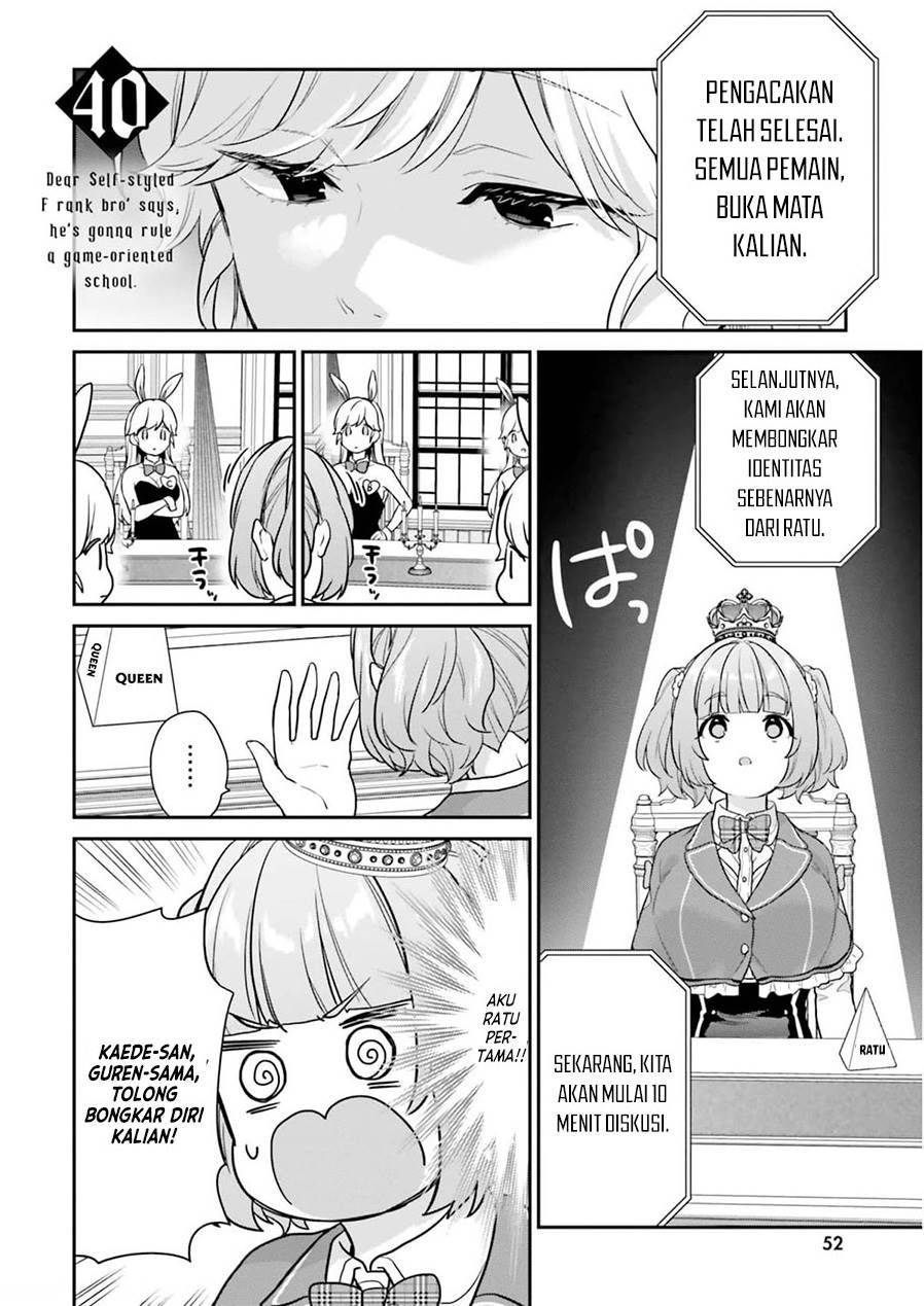 jishou-f-rank-no-oniisama-ga-game-de-hyouka-sareru-gakuen-no-chouten-ni-kunrin-suru-sou-desu-yo - Chapter: 40