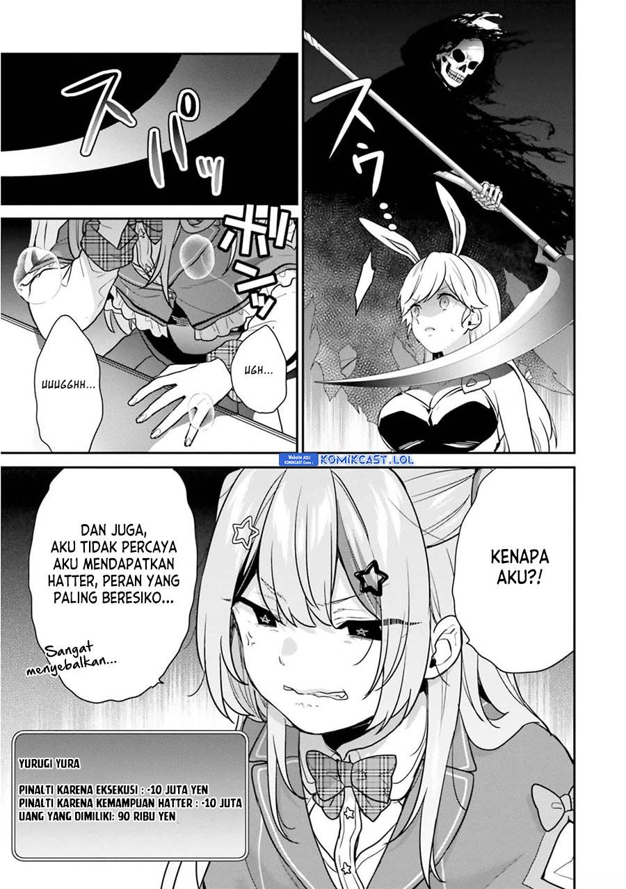 jishou-f-rank-no-oniisama-ga-game-de-hyouka-sareru-gakuen-no-chouten-ni-kunrin-suru-sou-desu-yo - Chapter: 40