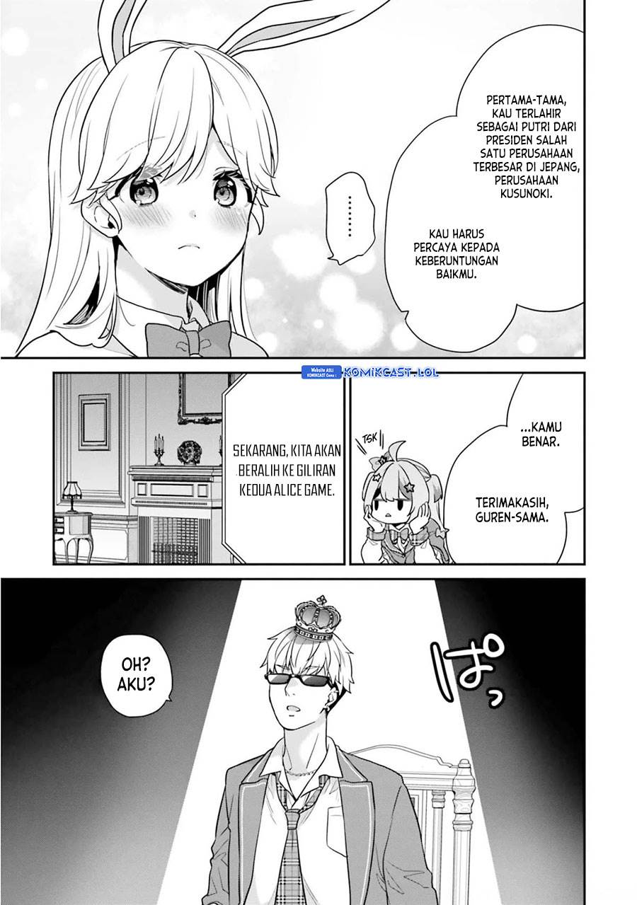 jishou-f-rank-no-oniisama-ga-game-de-hyouka-sareru-gakuen-no-chouten-ni-kunrin-suru-sou-desu-yo - Chapter: 40