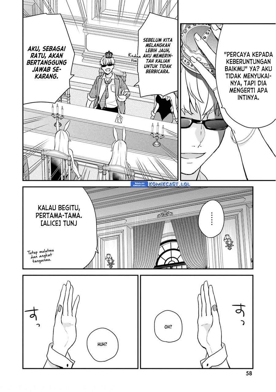 jishou-f-rank-no-oniisama-ga-game-de-hyouka-sareru-gakuen-no-chouten-ni-kunrin-suru-sou-desu-yo - Chapter: 40