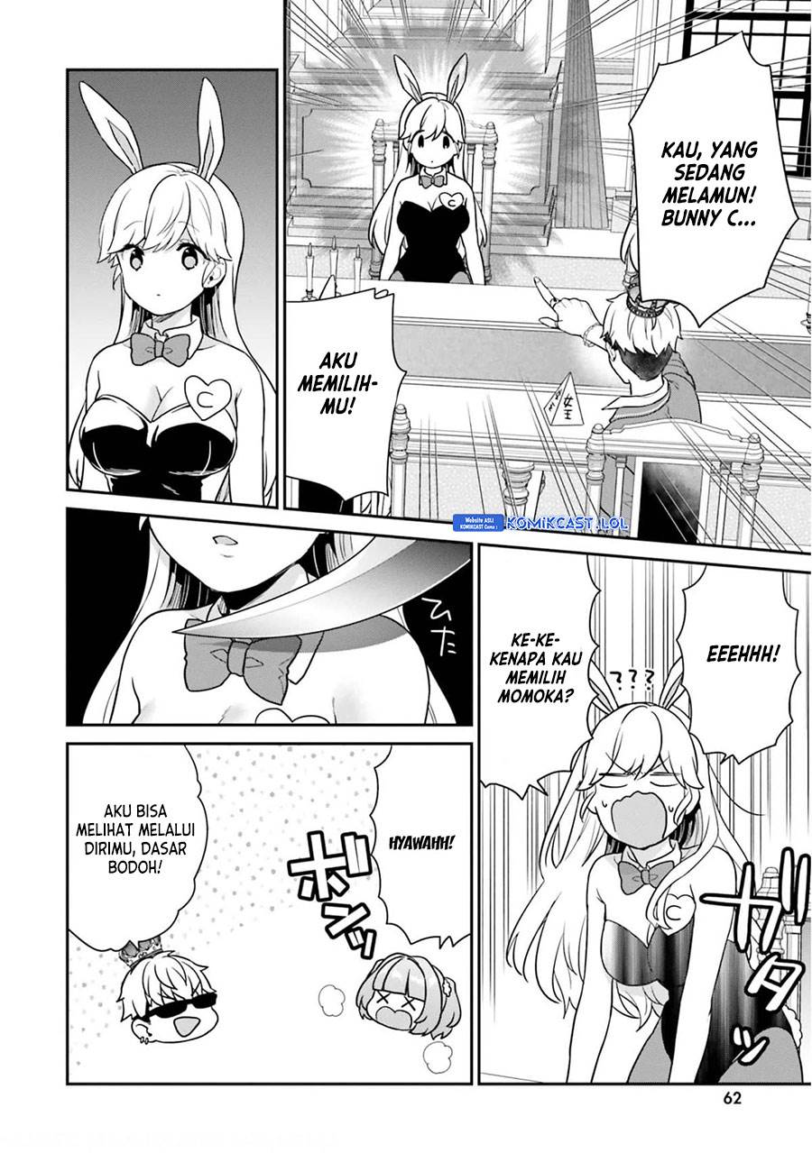 jishou-f-rank-no-oniisama-ga-game-de-hyouka-sareru-gakuen-no-chouten-ni-kunrin-suru-sou-desu-yo - Chapter: 40