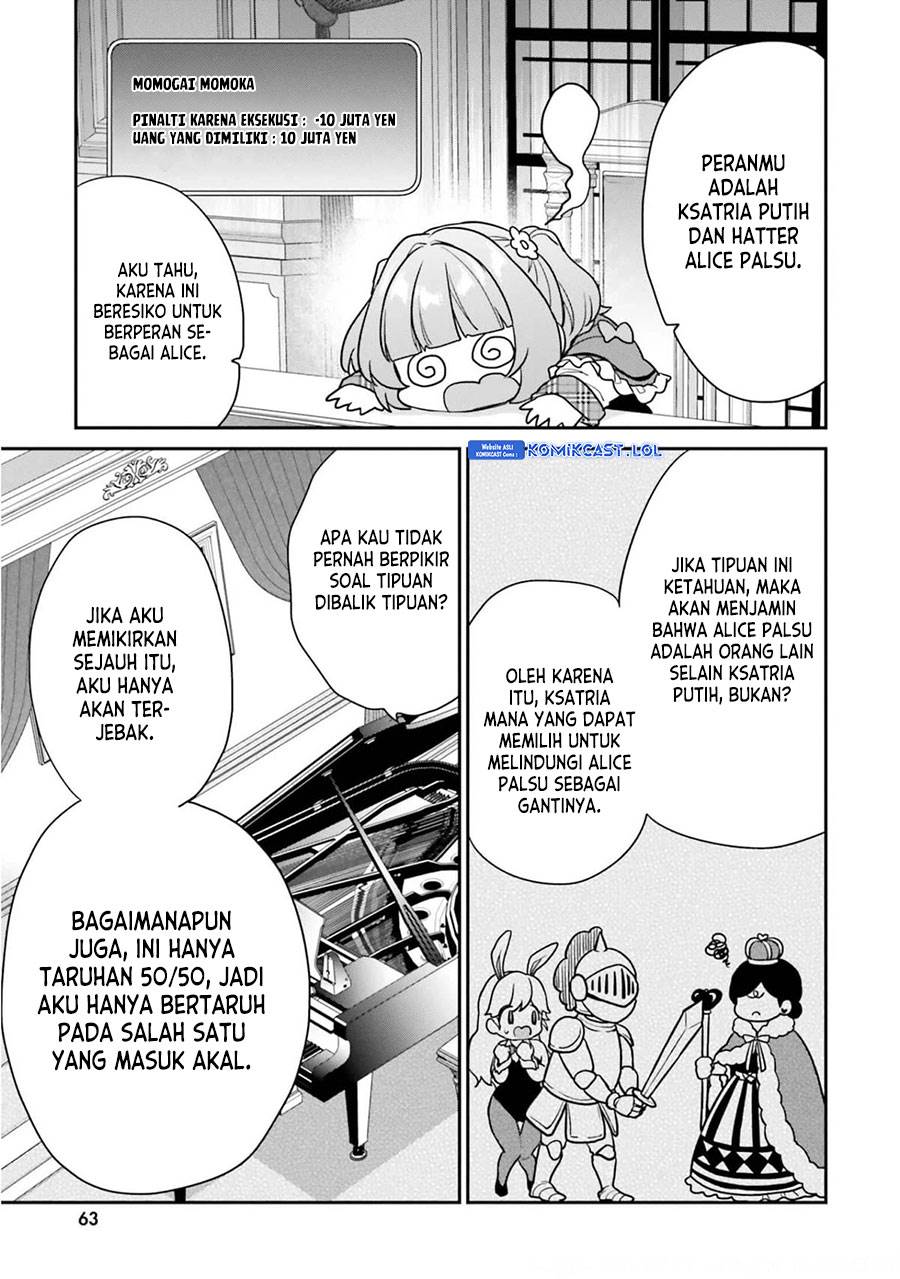 jishou-f-rank-no-oniisama-ga-game-de-hyouka-sareru-gakuen-no-chouten-ni-kunrin-suru-sou-desu-yo - Chapter: 40