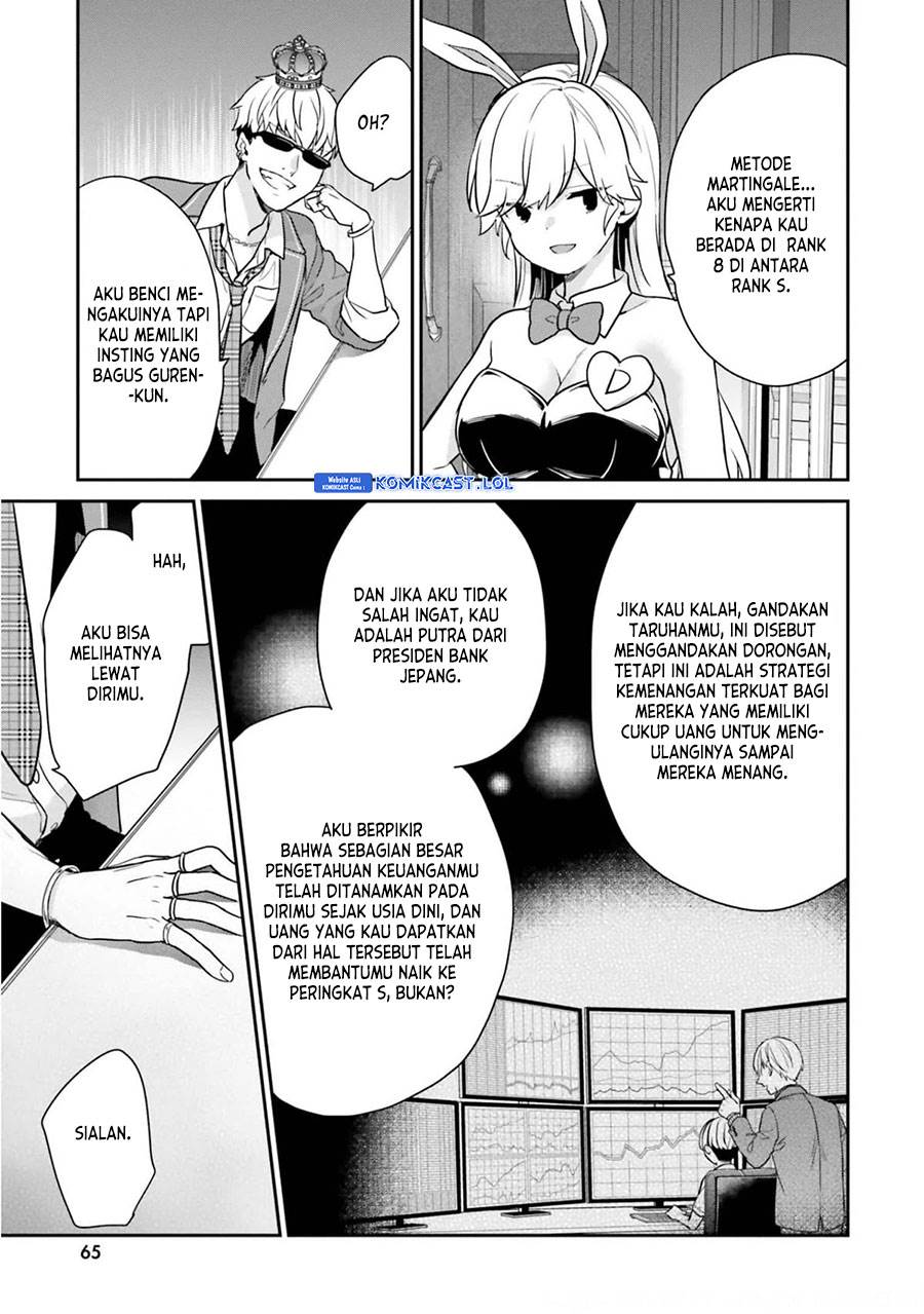 jishou-f-rank-no-oniisama-ga-game-de-hyouka-sareru-gakuen-no-chouten-ni-kunrin-suru-sou-desu-yo - Chapter: 40