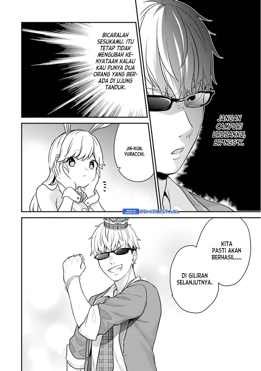 jishou-f-rank-no-oniisama-ga-game-de-hyouka-sareru-gakuen-no-chouten-ni-kunrin-suru-sou-desu-yo - Chapter: 40