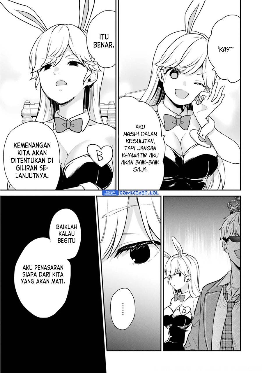 jishou-f-rank-no-oniisama-ga-game-de-hyouka-sareru-gakuen-no-chouten-ni-kunrin-suru-sou-desu-yo - Chapter: 40
