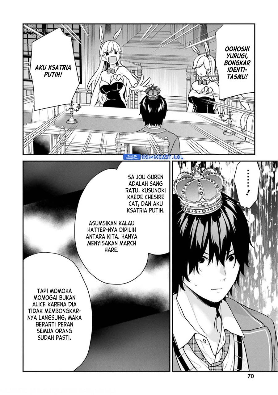 jishou-f-rank-no-oniisama-ga-game-de-hyouka-sareru-gakuen-no-chouten-ni-kunrin-suru-sou-desu-yo - Chapter: 40