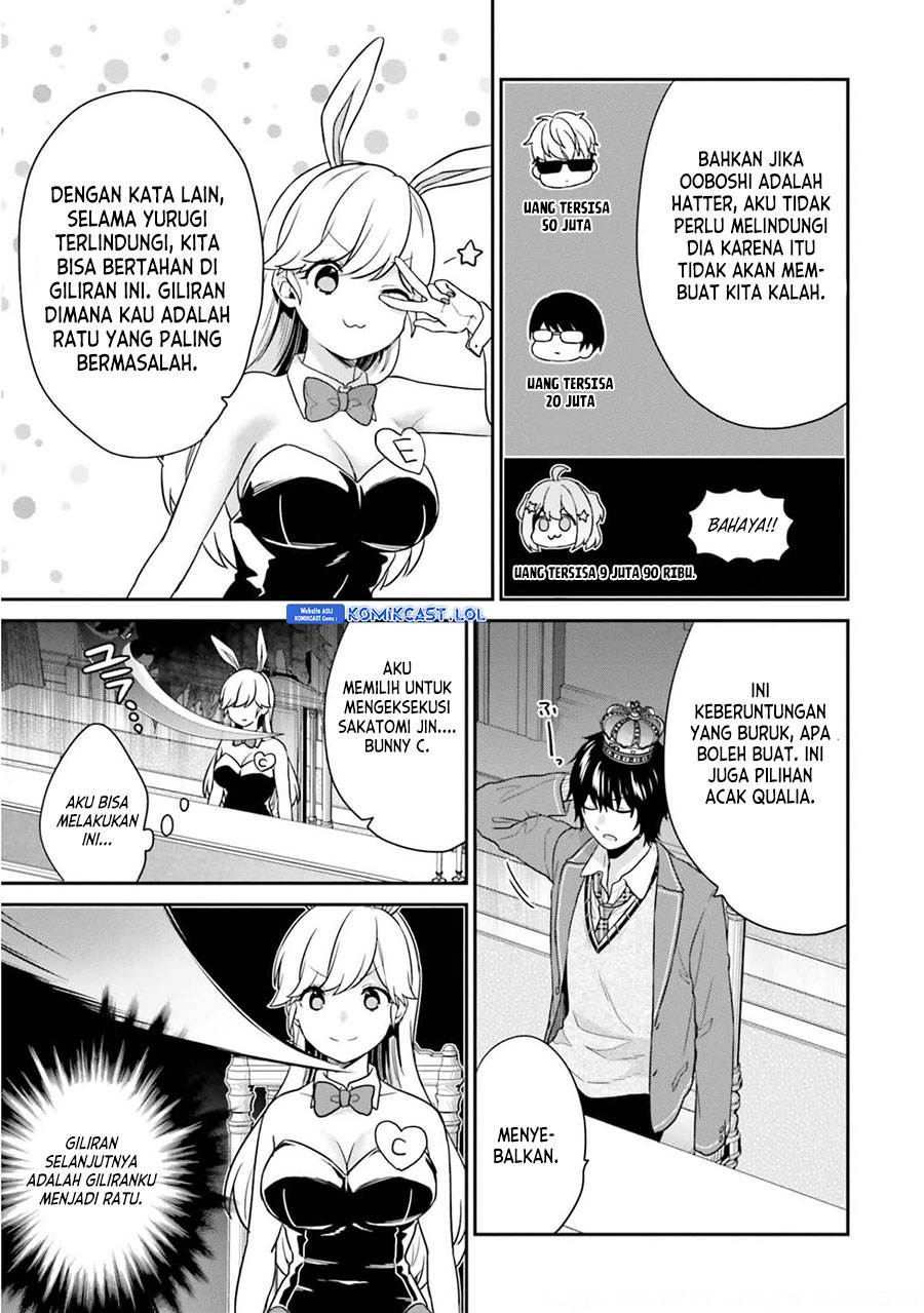 jishou-f-rank-no-oniisama-ga-game-de-hyouka-sareru-gakuen-no-chouten-ni-kunrin-suru-sou-desu-yo - Chapter: 40