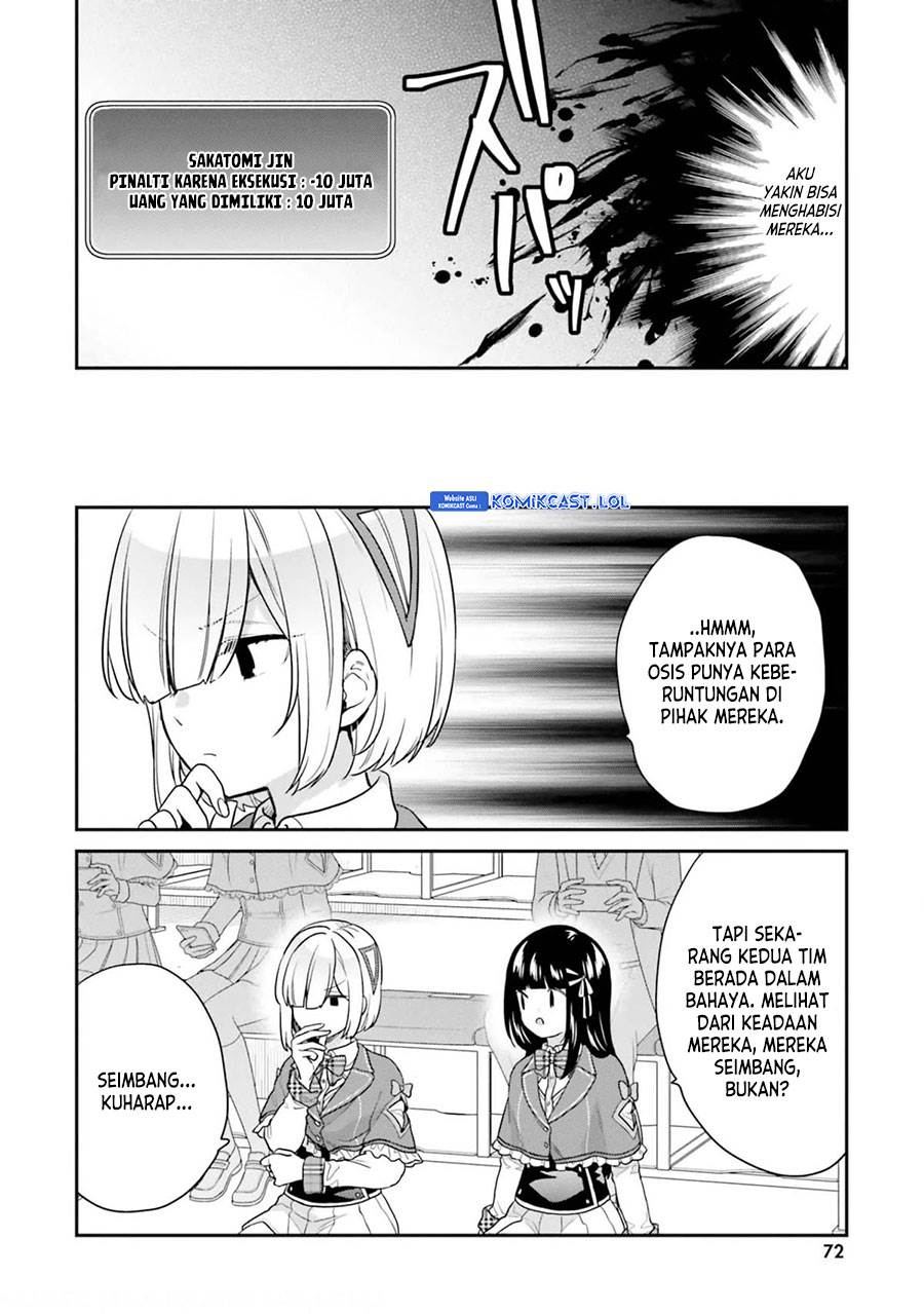 jishou-f-rank-no-oniisama-ga-game-de-hyouka-sareru-gakuen-no-chouten-ni-kunrin-suru-sou-desu-yo - Chapter: 40