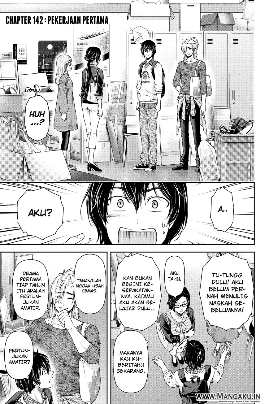 domestic-na-kanojo - Chapter: 142