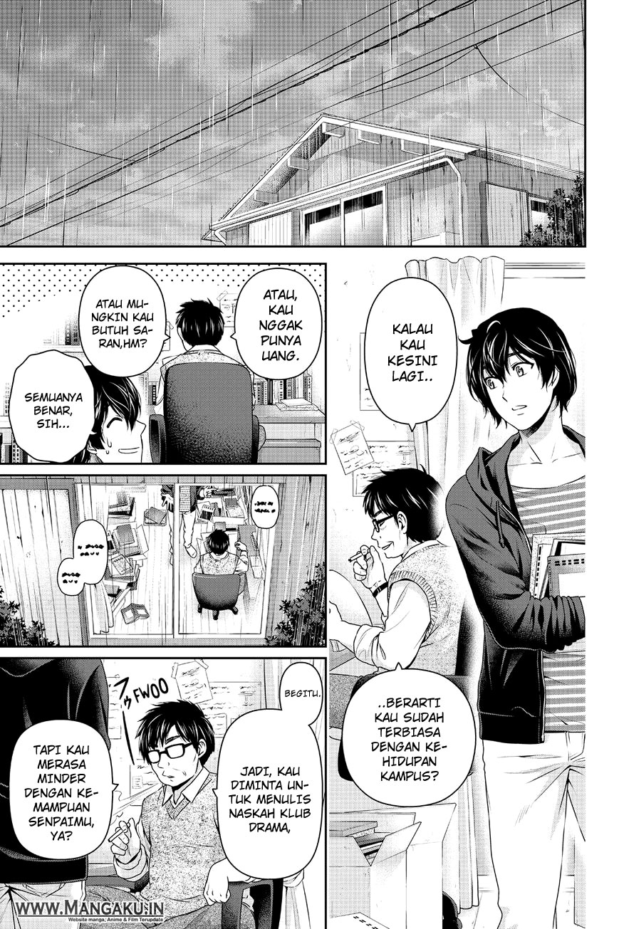 domestic-na-kanojo - Chapter: 142