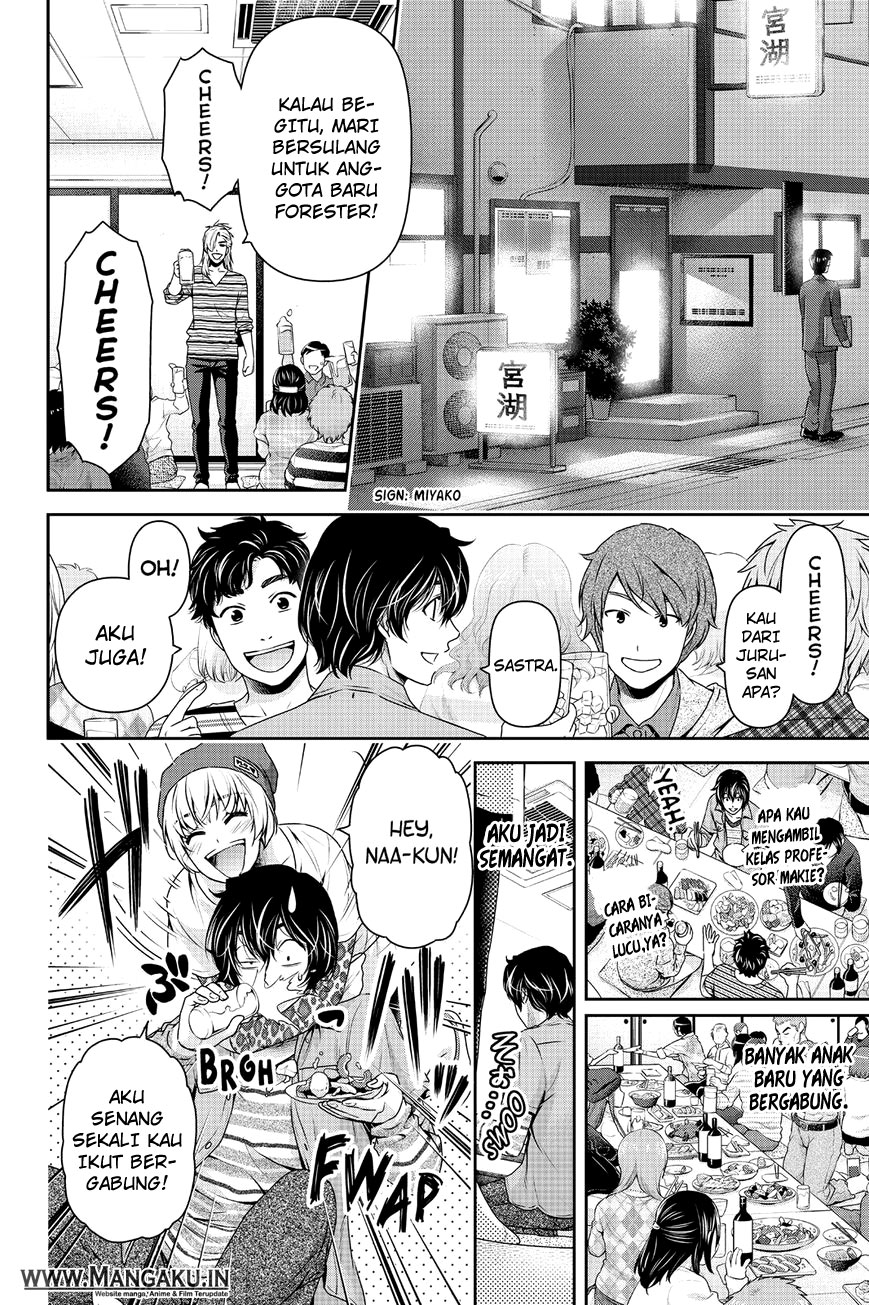 domestic-na-kanojo - Chapter: 142