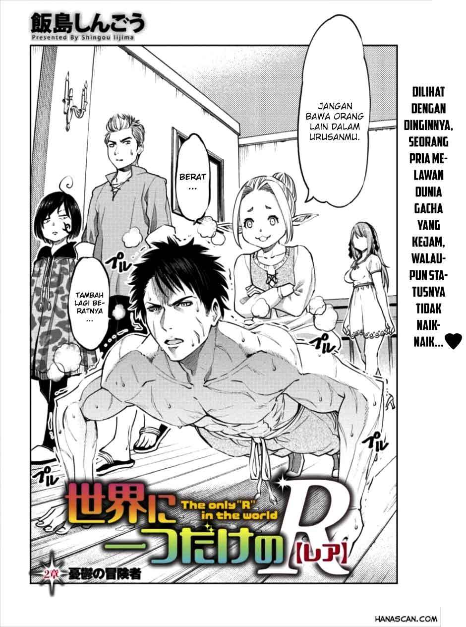 sekai-ni-hitotsu-dake-no-r - Chapter: 2