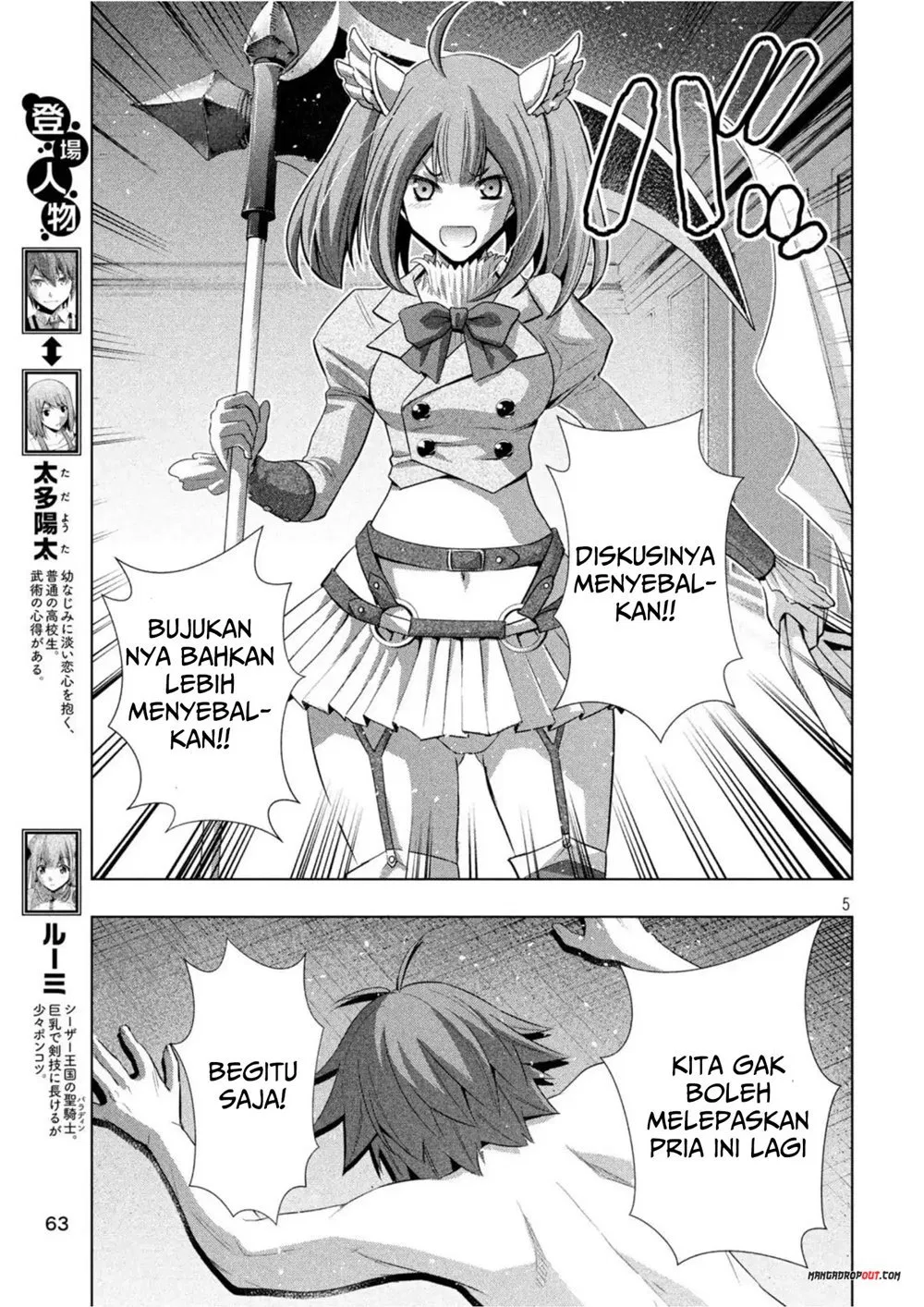 parallel-paradise - Chapter: 62