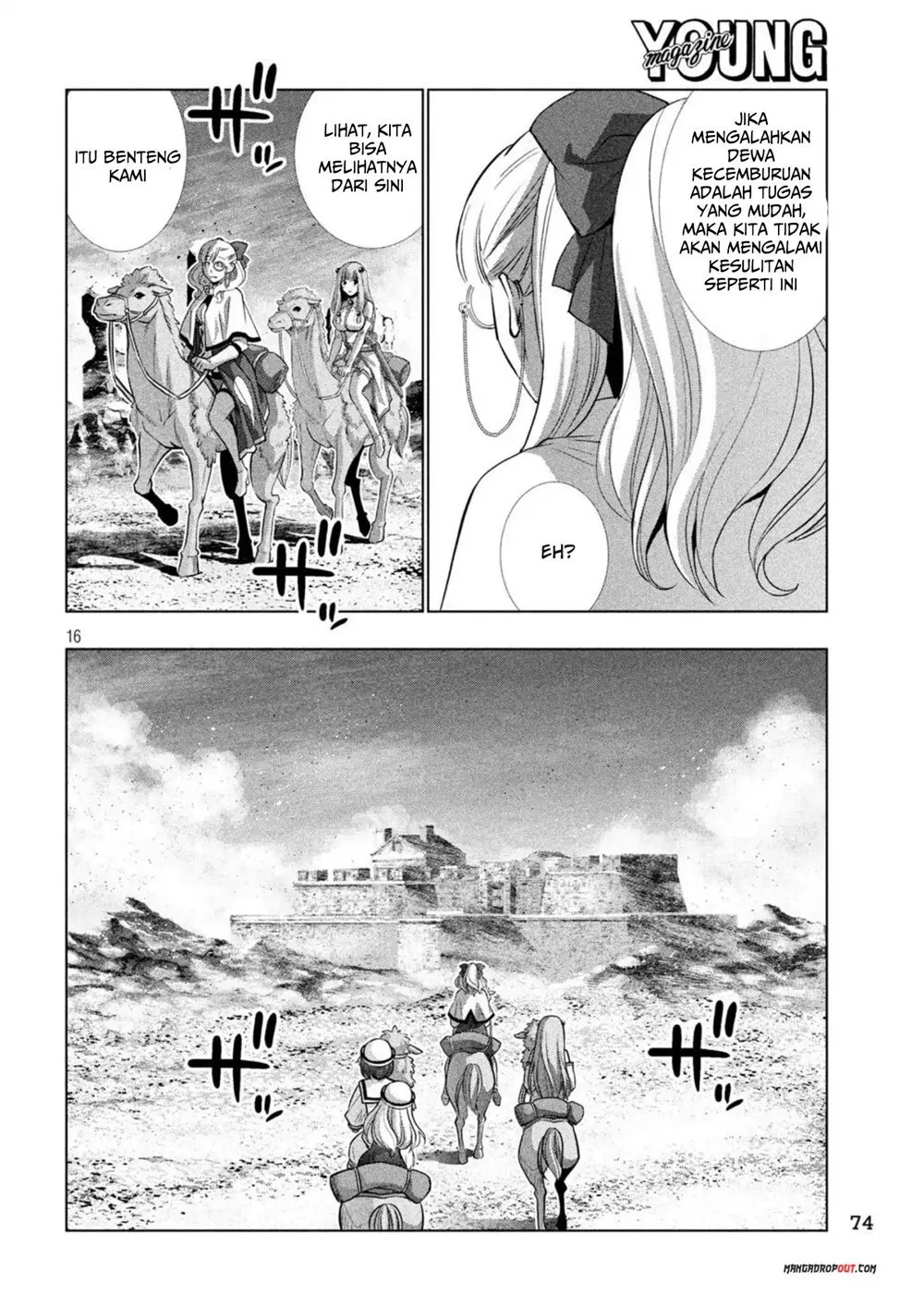 parallel-paradise - Chapter: 62