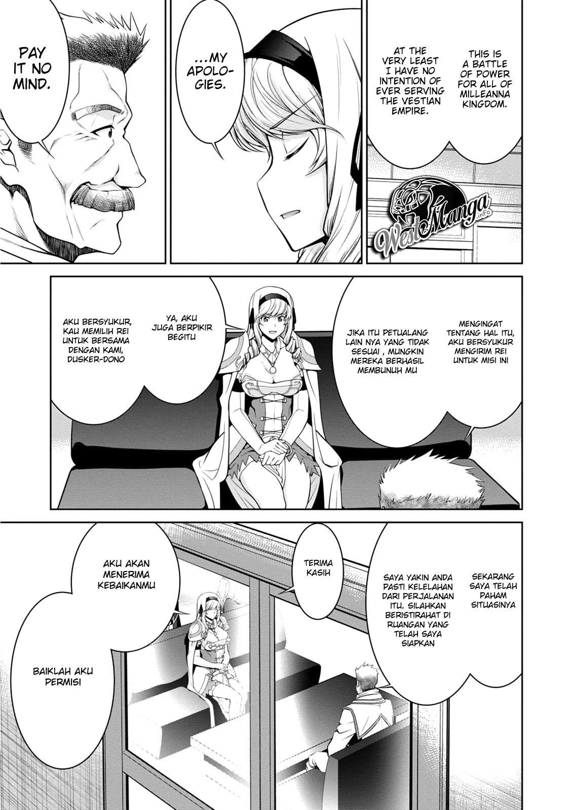 legend - Chapter: 37