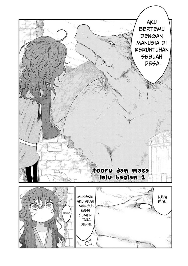 kobayashi-san-chi-no-maid-dragon - Chapter: 28