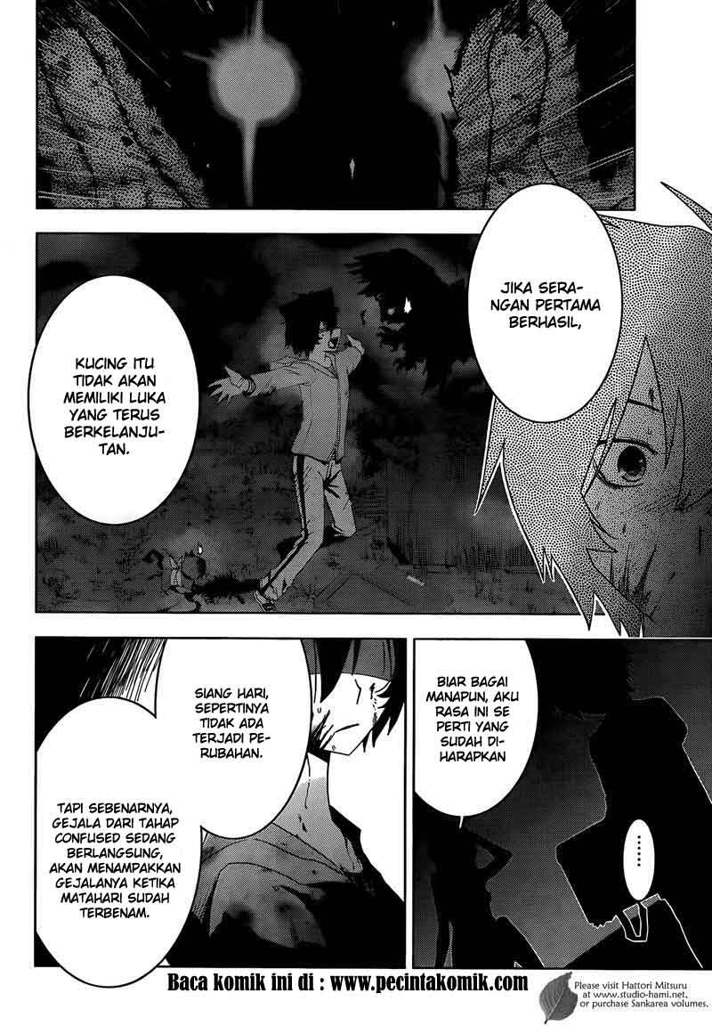 sankarea - Chapter: 28