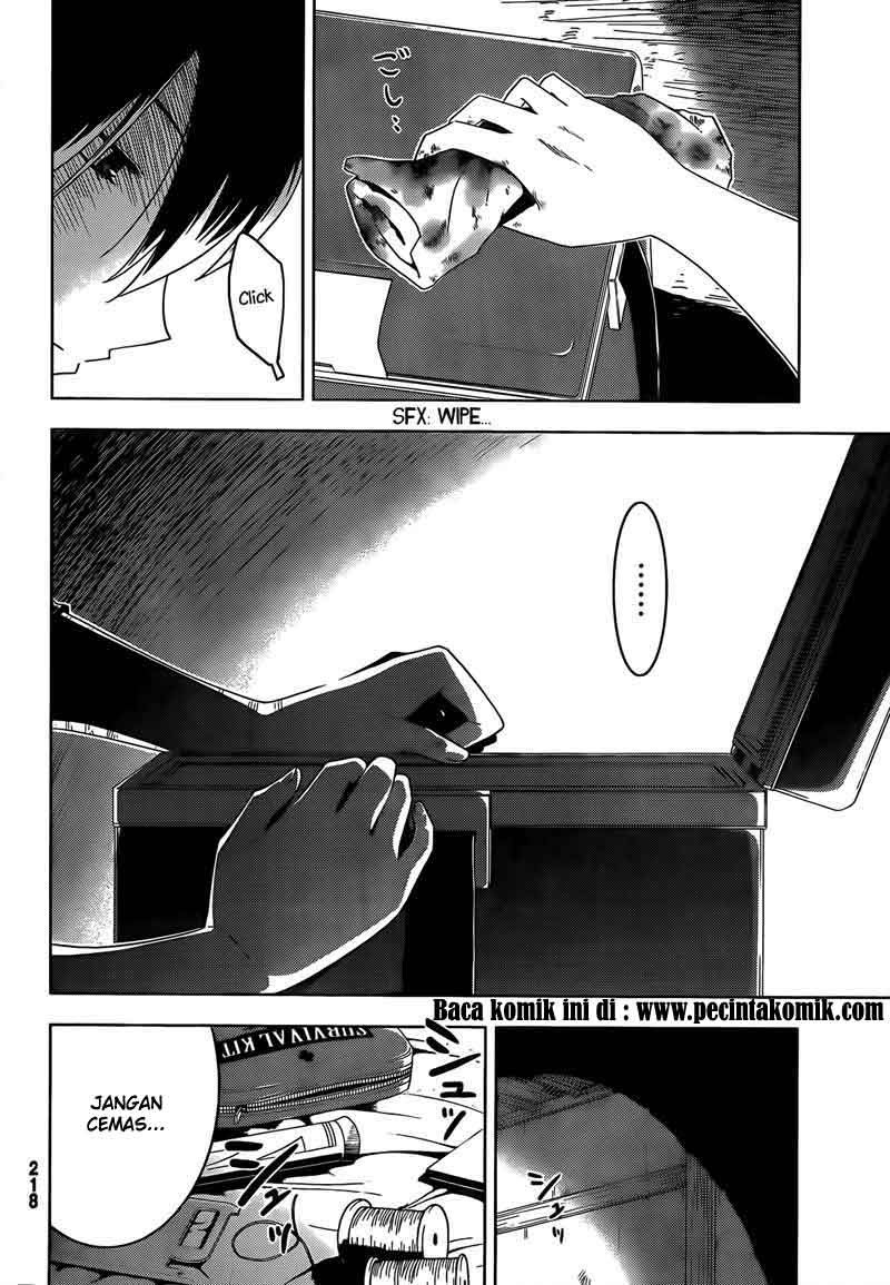 sankarea - Chapter: 28