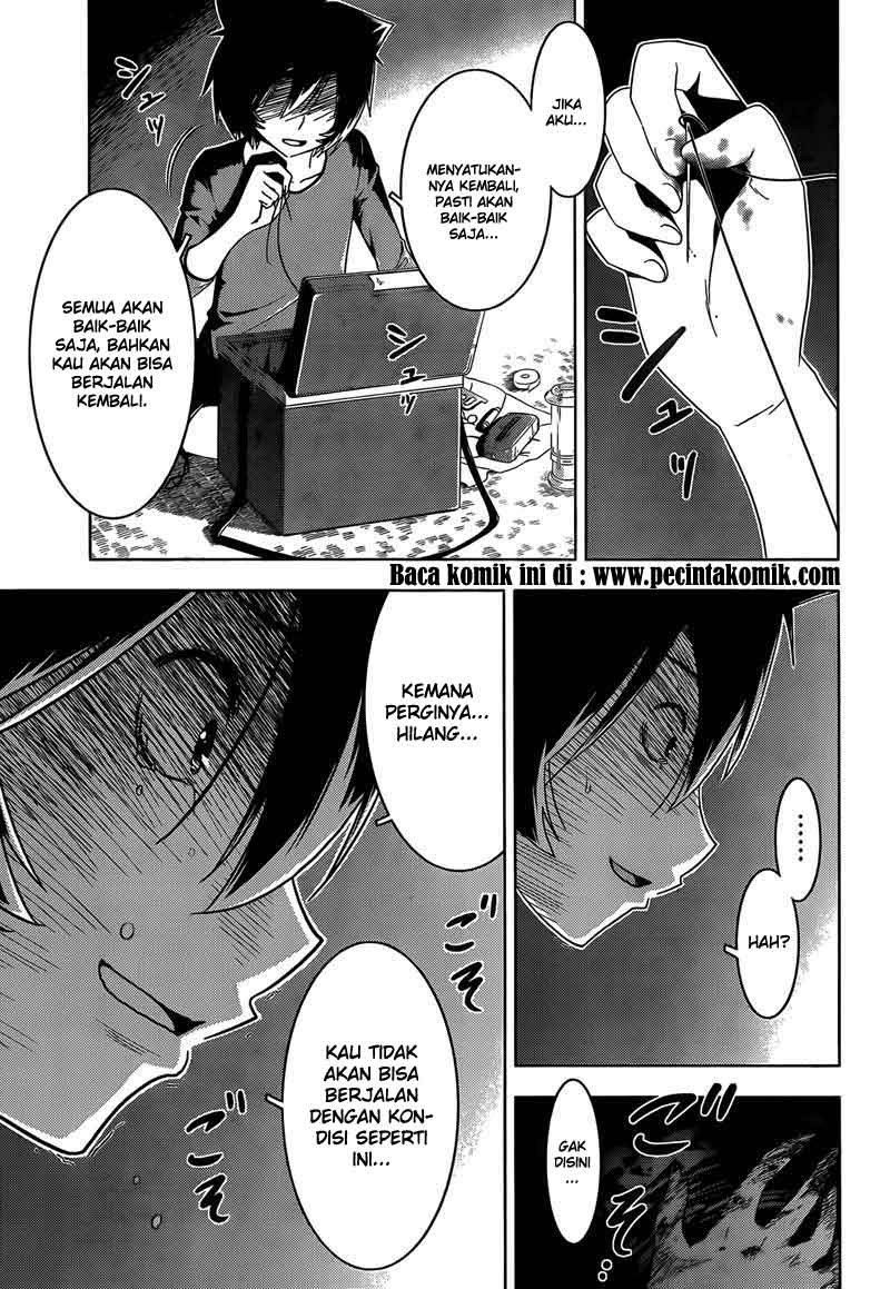 sankarea - Chapter: 28