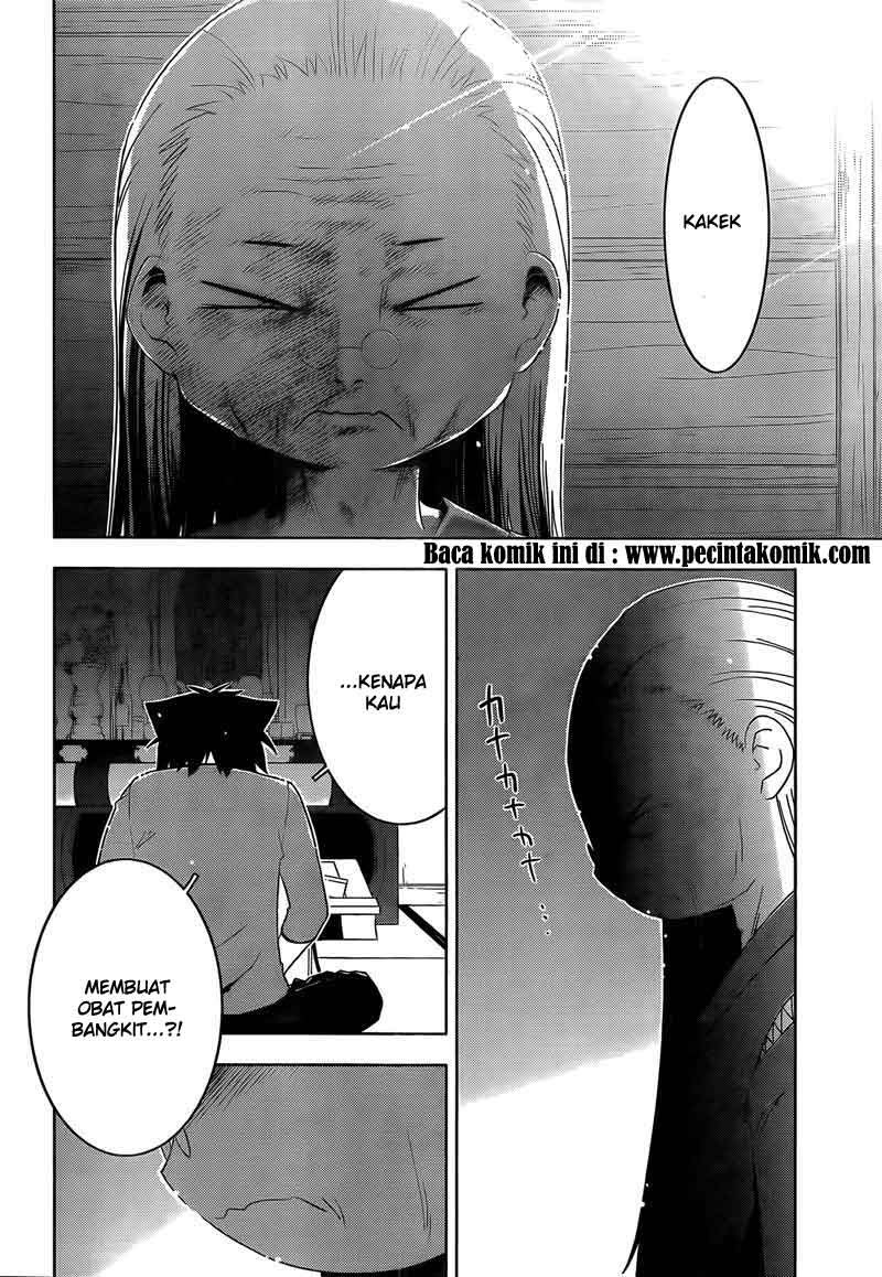 sankarea - Chapter: 28