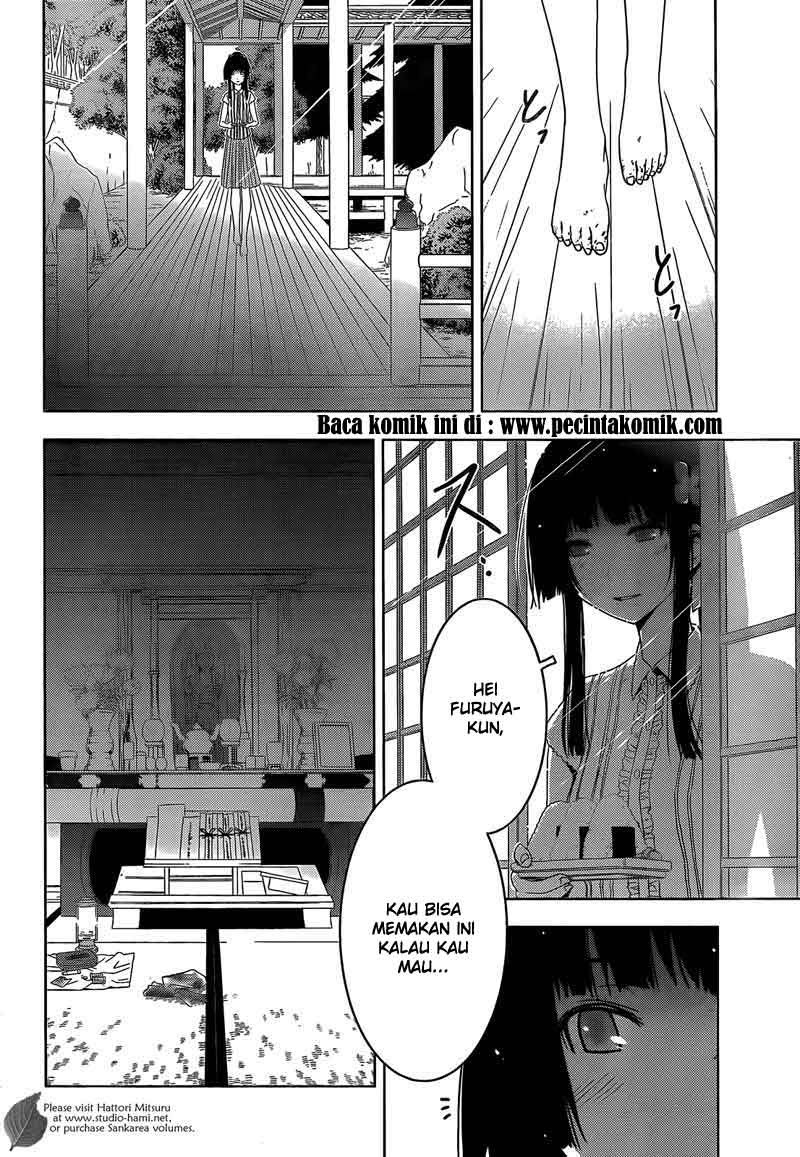 sankarea - Chapter: 28