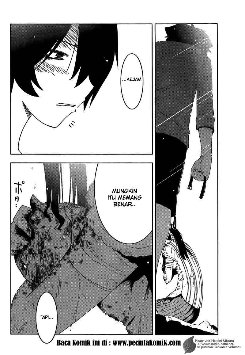 sankarea - Chapter: 28