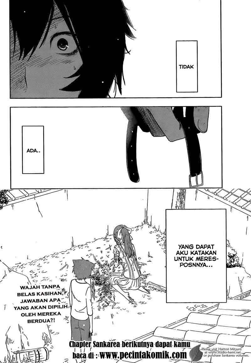 sankarea - Chapter: 28