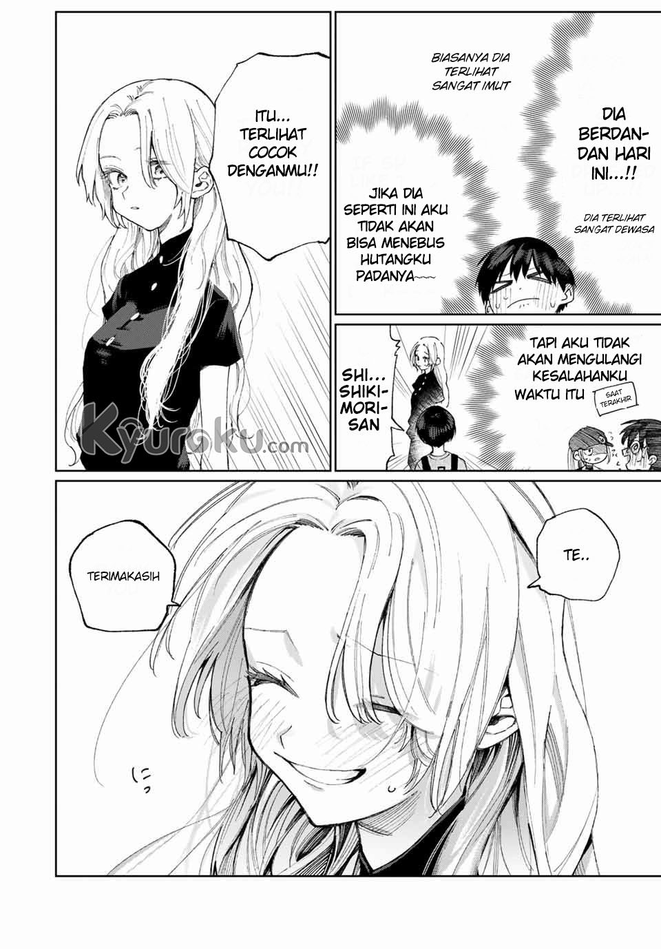 that-girl-is-not-just-cute - Chapter: 32