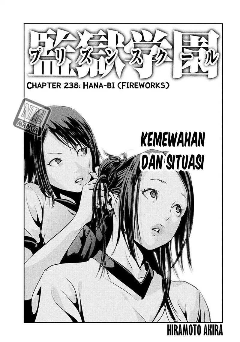 prison-school - Chapter: 238