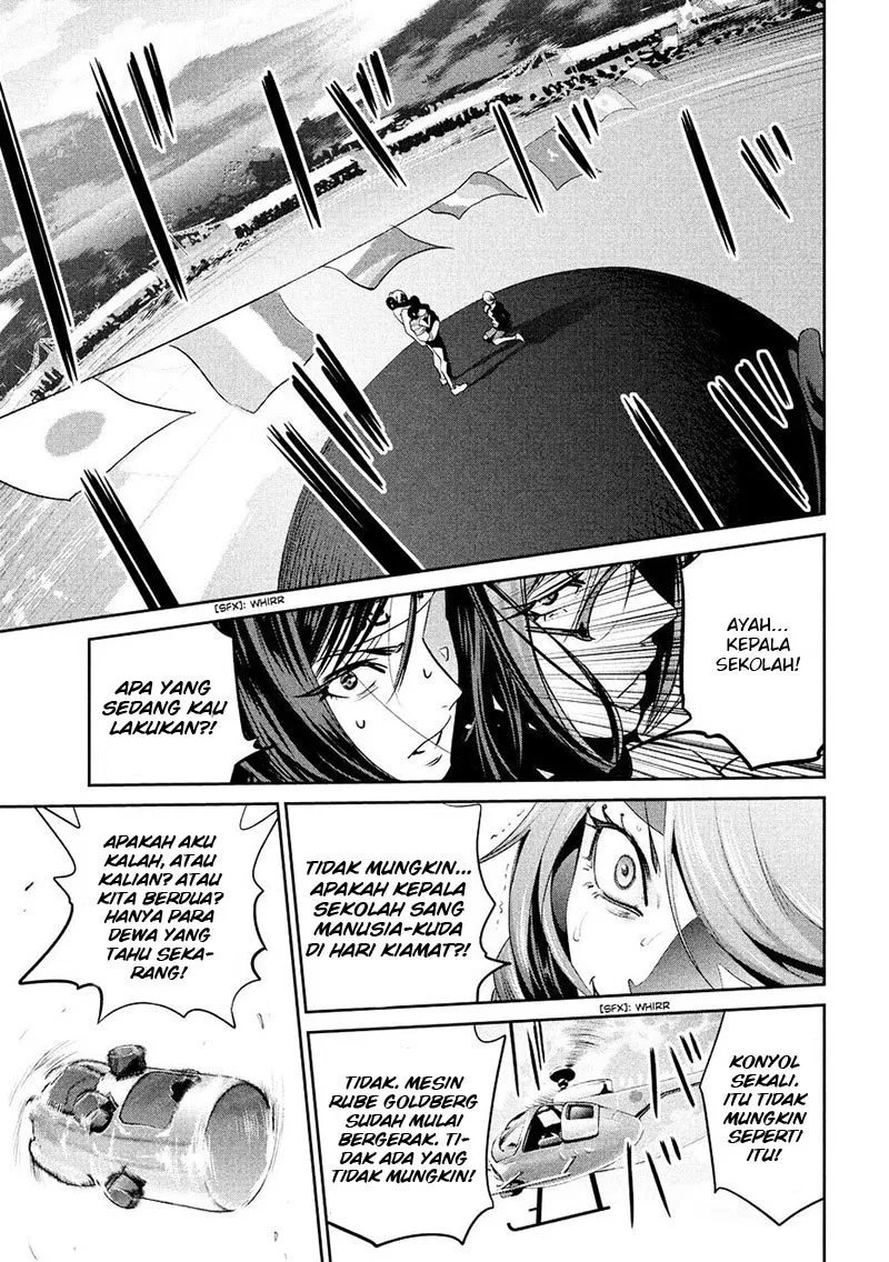 prison-school - Chapter: 238