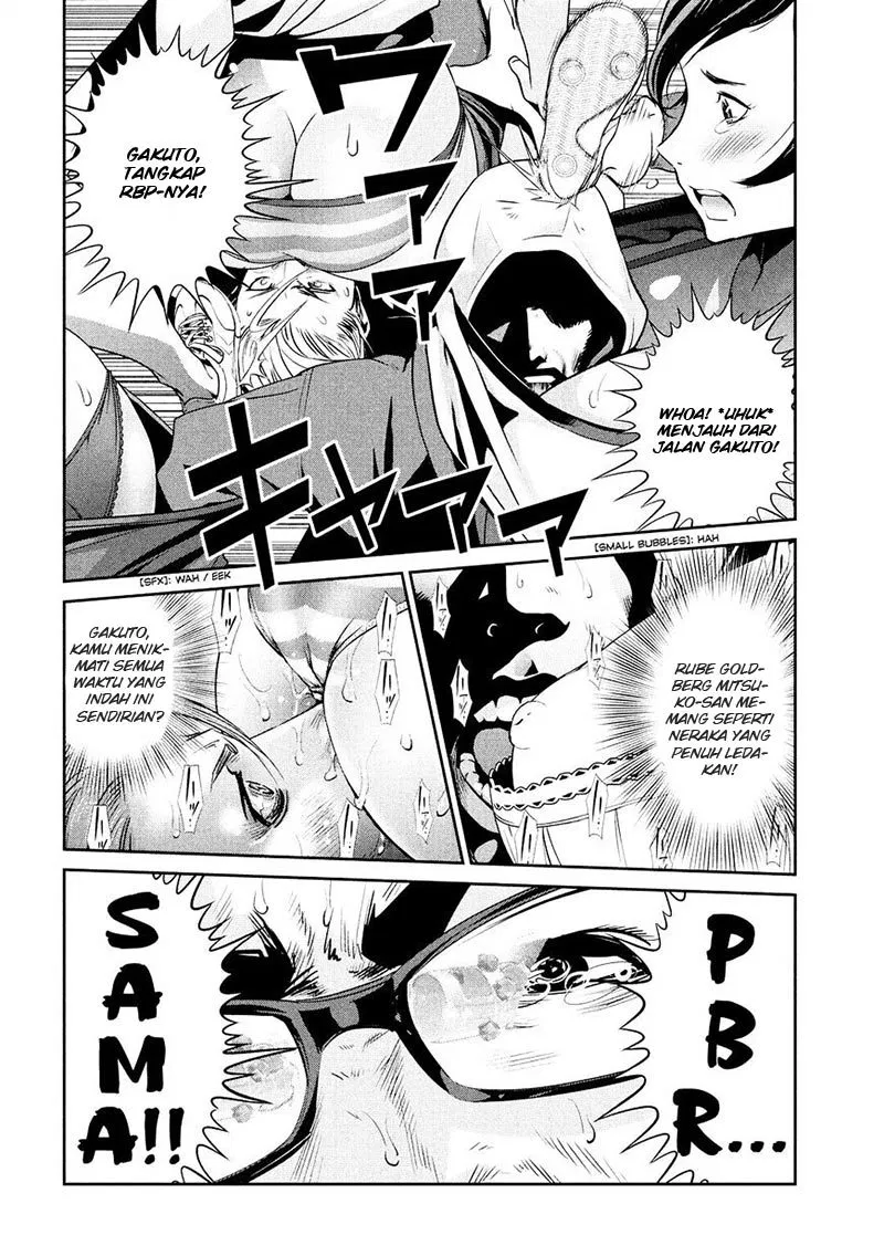 prison-school - Chapter: 238