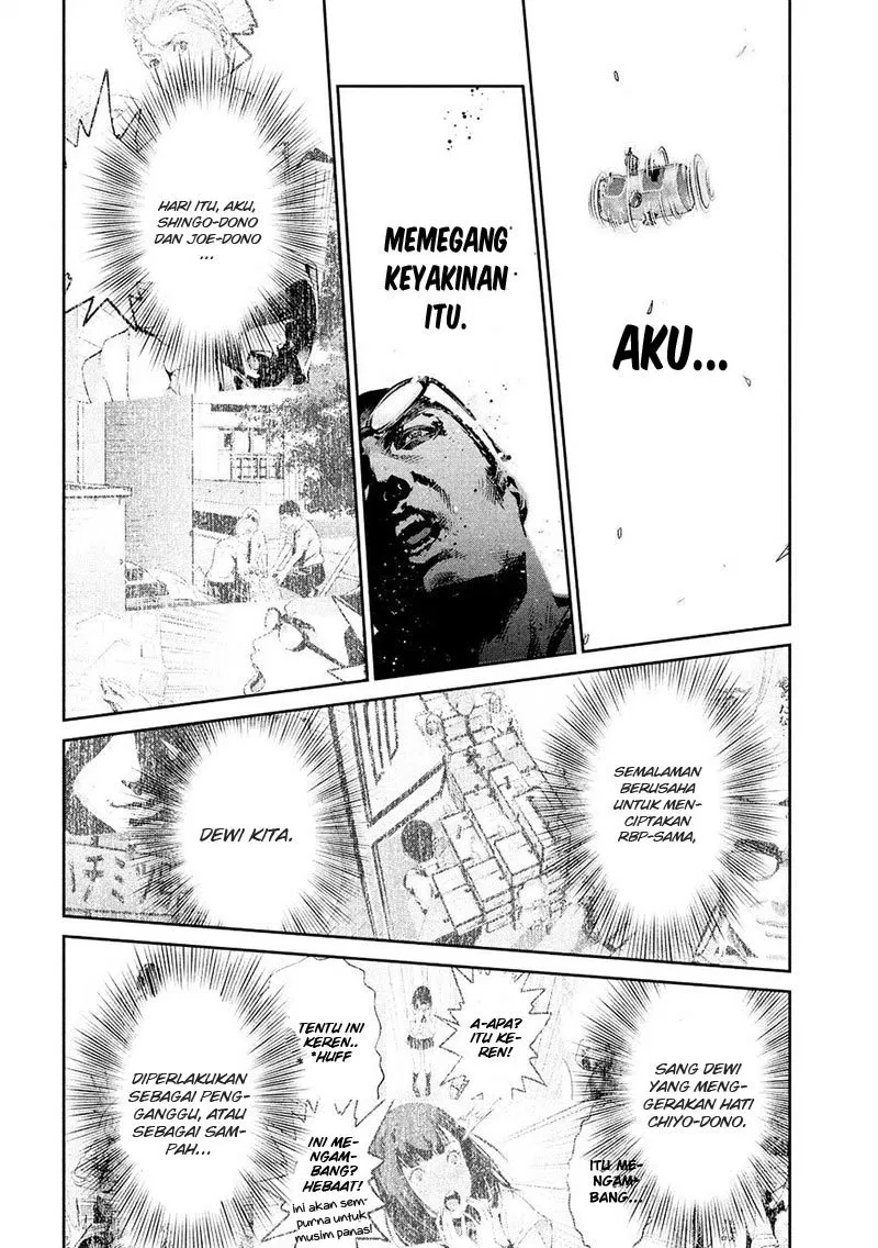 prison-school - Chapter: 238