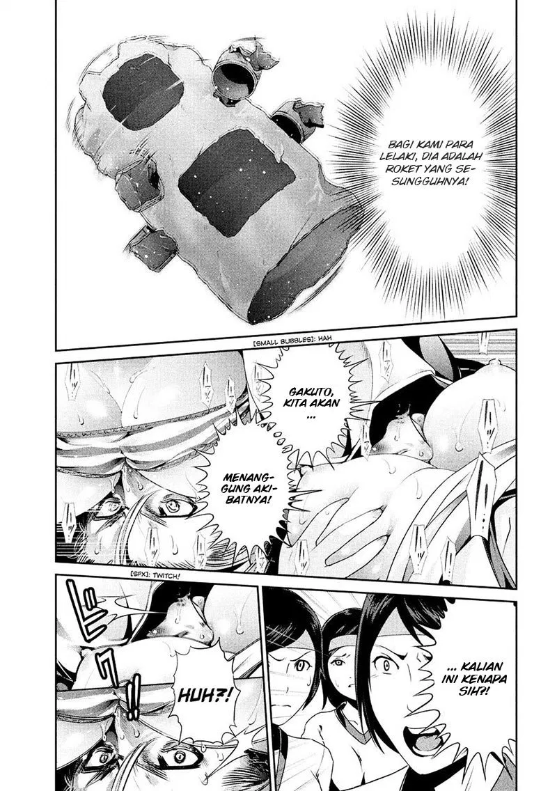 prison-school - Chapter: 238