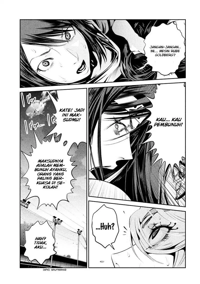 prison-school - Chapter: 238