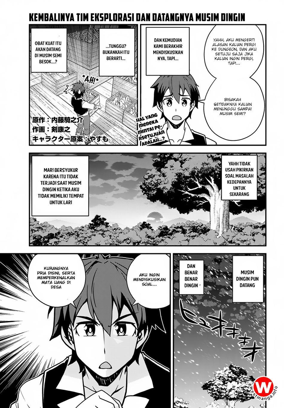 isekai-nonbiri-nouka - Chapter: 53