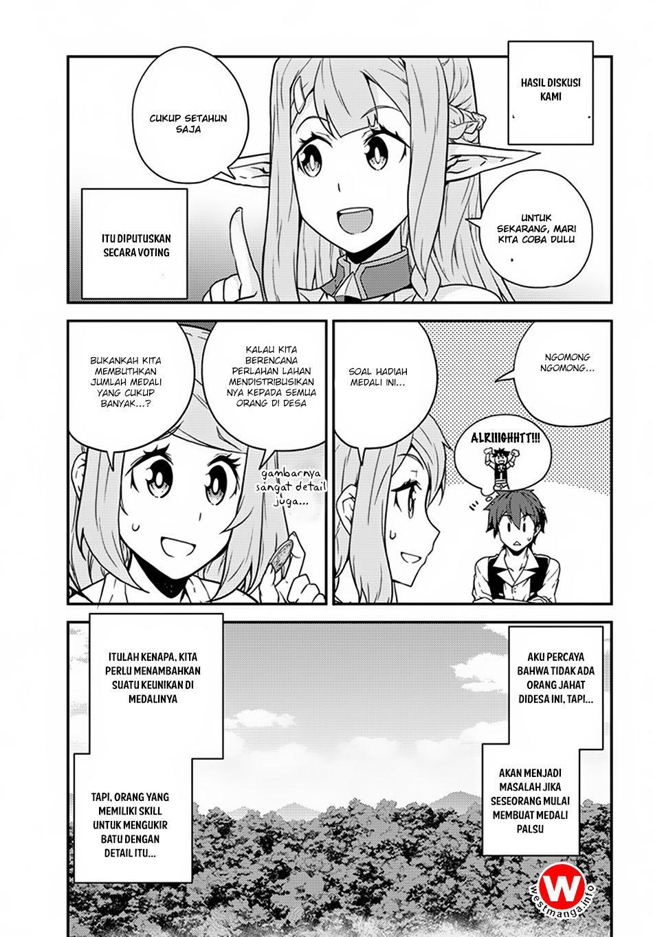 isekai-nonbiri-nouka - Chapter: 53